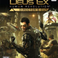 Deus Ex Human Revolution Wii U
