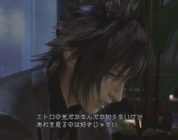 Amazon elimina Final Fantasy Versus XIII de su catálogo