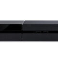 PlayStation 4 delantera