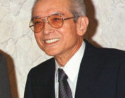 Yamauchi