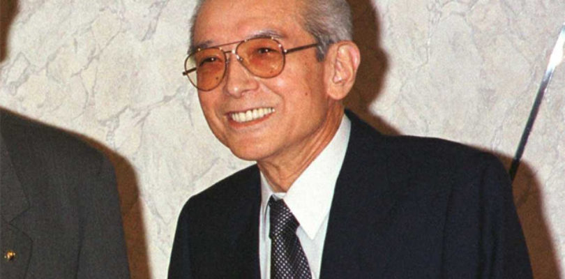 Yamauchi