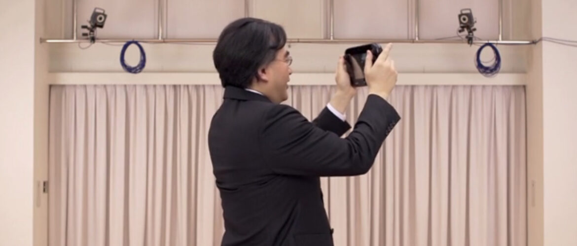 Wii U sistema operativo