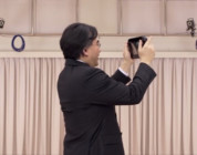 Wii U sistema operativo