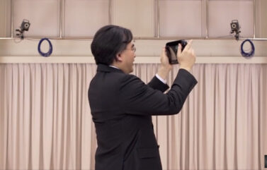 Wii U sistema operativo