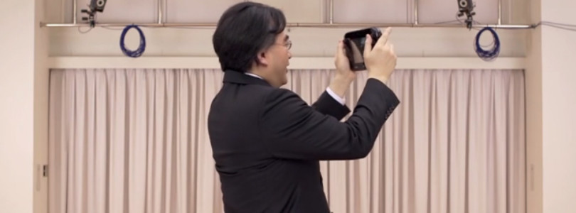Wii U sistema operativo