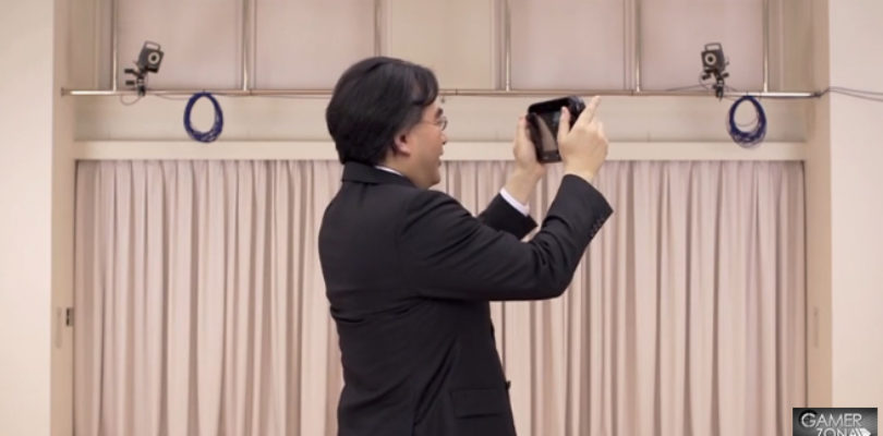Wii U sistema operativo