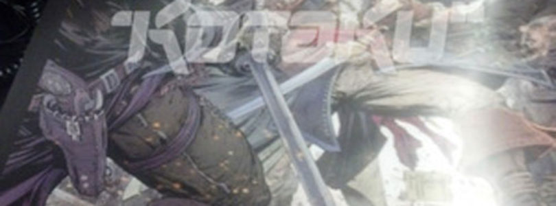 Assassins Creed IV
