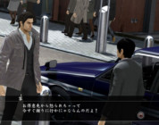 Yakuza 5 a