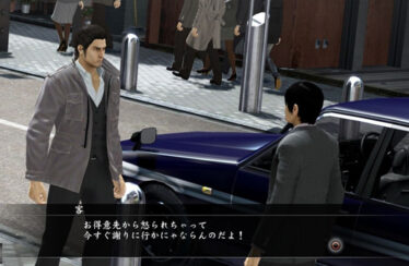 Yakuza 5 a
