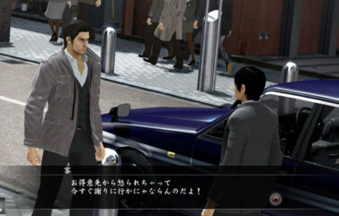 Yakuza 5 a