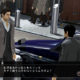 Yakuza 5 a