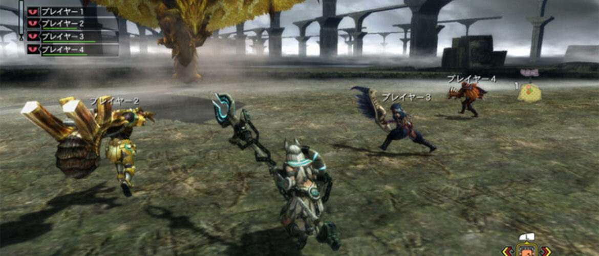 Monster Hunter 3 Ultimate 3