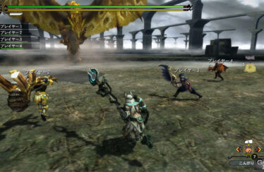 Monster Hunter 3 Ultimate 3
