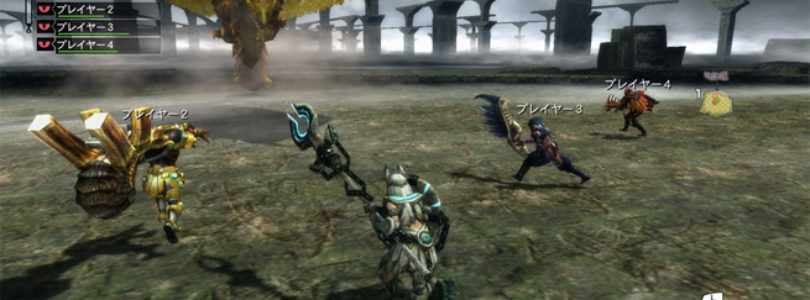 Monster Hunter 3 Ultimate 3