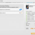BF4 beta Premium