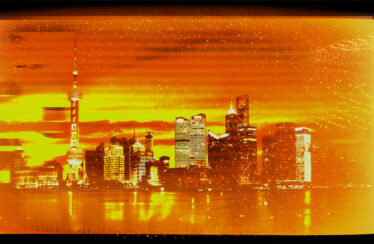 Battlefield 4 Shangai