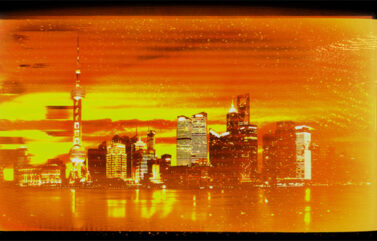 Battlefield 4 Shangai