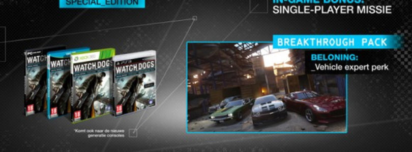 Watch Dogs 1