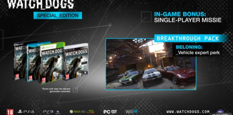 Watch Dogs 1