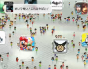 Wii U 1