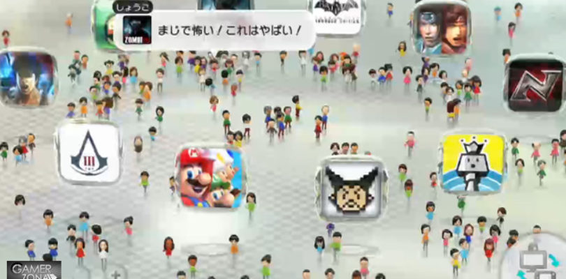 Wii U 1