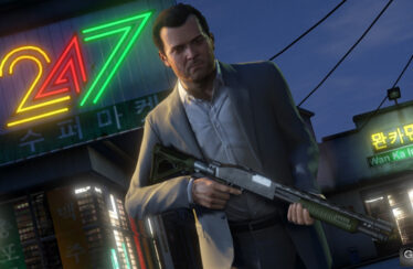 GTA V Michael