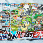 Pokémon X e Y