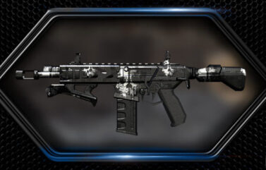 Call of Duty Ghosts incentivo