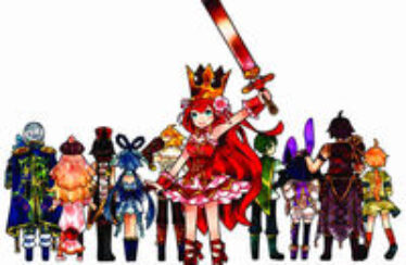 Primeras imágenes de Battle Princess of Arcadias