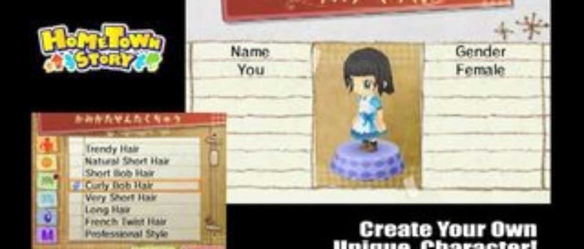 HomeTown Story presenta su nuevo tráiler para Occidente