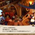 The Witch and the Hundred Knights sigue mostrándose en nuevas imágenes