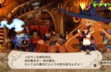 The Witch and the Hundred Knights sigue mostrándose en nuevas imágenes
