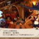The Witch and the Hundred Knights sigue mostrándose en nuevas imágenes