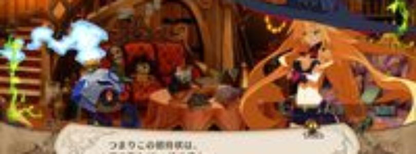 The Witch and the Hundred Knights sigue mostrándose en nuevas imágenes