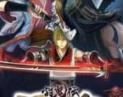 Toukiden contará con una precuela en forma de manga