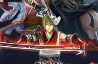 Toukiden contará con una precuela en forma de manga