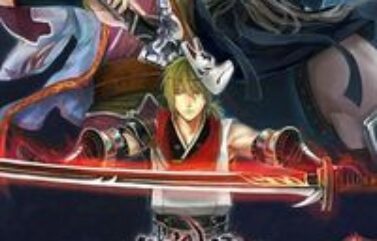 Toukiden contará con una precuela en forma de manga