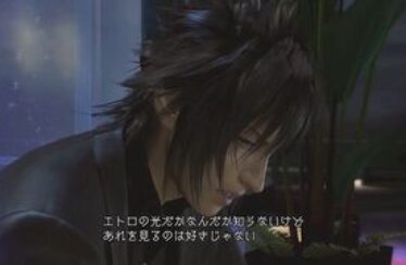 Amazon elimina Final Fantasy Versus XIII de su catálogo