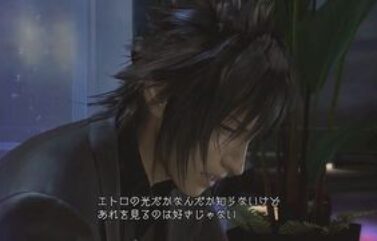 Amazon elimina Final Fantasy Versus XIII de su catálogo