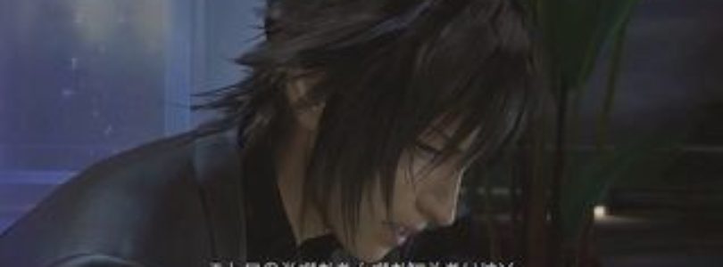 Amazon elimina Final Fantasy Versus XIII de su catálogo
