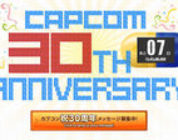 Capcom cuenta los días hasta su 30º aniversario