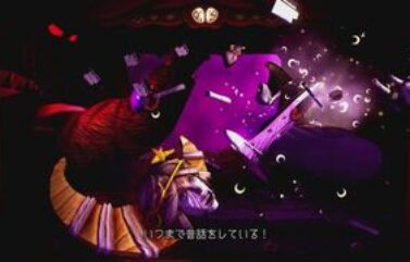 Puppeteer se muestra ante el público nipón
