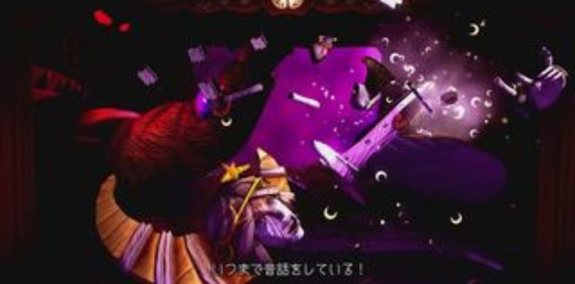 Puppeteer se muestra ante el público nipón
