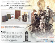 Drakengard 3 tendrá una edición especial en Japón