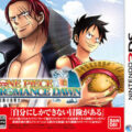 One Piece Romance Dawn nos muestra su portada nipona