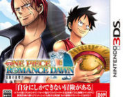 One Piece Romance Dawn nos muestra su portada nipona