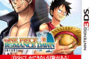 One Piece Romance Dawn nos muestra su portada nipona