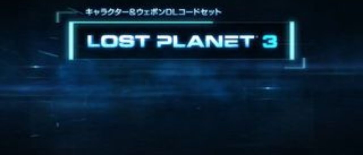 Hunk será jugable en Lost Planet 3