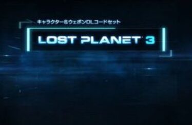 Hunk será jugable en Lost Planet 3