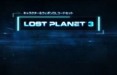 Hunk será jugable en Lost Planet 3